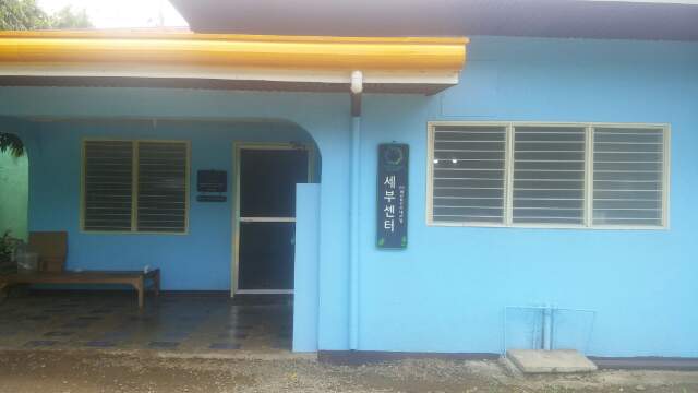 세부센터외부(2016).jpg